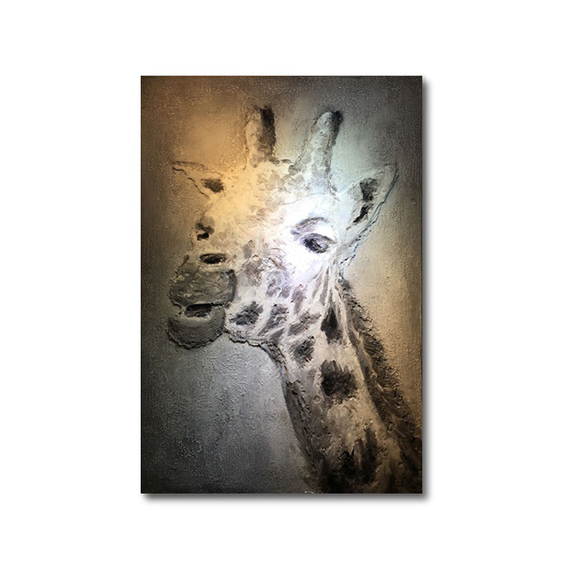 The Giraffe